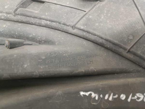 PARECHOC GRILLE PRISE D'AIR GAUCHE HYUNDAI - Vue 2